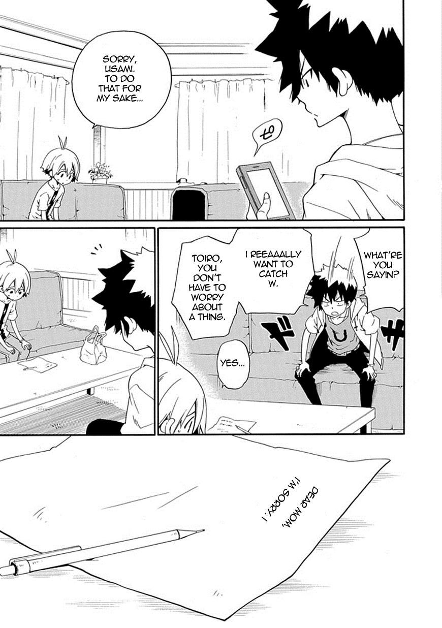 Kuro no Tantei Chapter 16 page 33 - Chapter 16 : Case.16 "Someone to Protect"