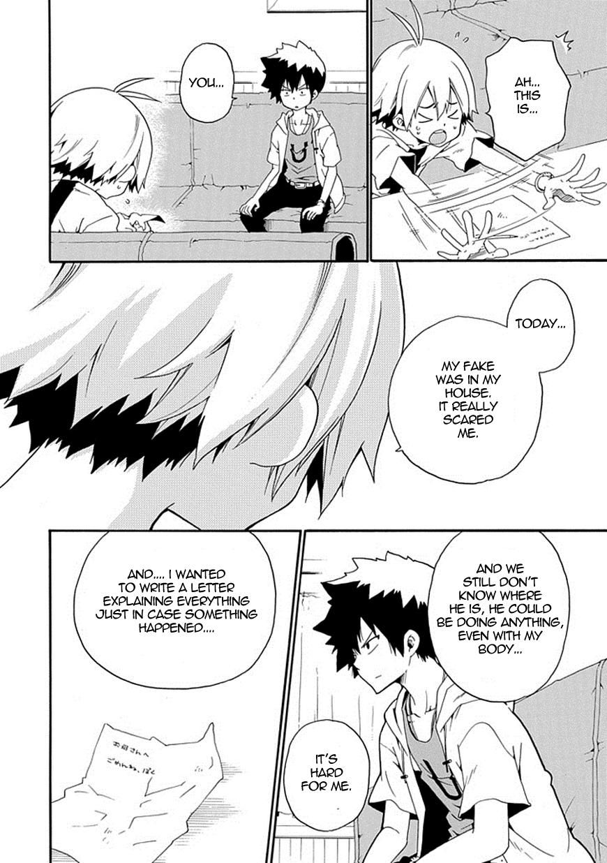 Kuro no Tantei Chapter 16 page 34 - Chapter 16 : Case.16 "Someone to Protect"