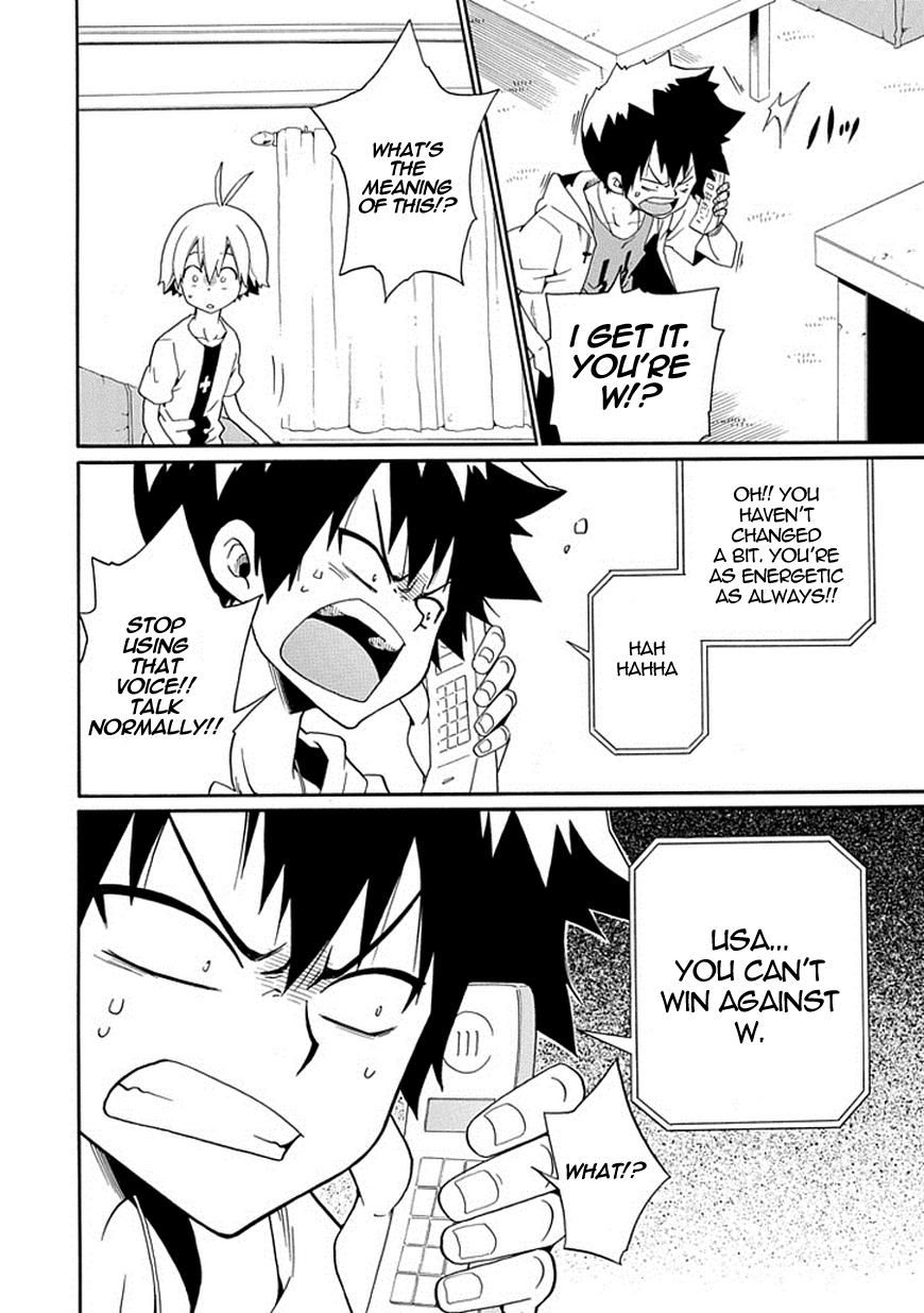Kuro no Tantei Chapter 16 page 38 - Chapter 16 : Case.16 "Someone to Protect"