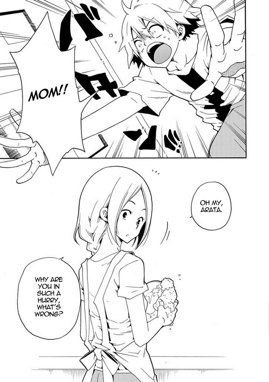 Kuro no Tantei Chapter 16 page 4 - Chapter 16 : Case.16 "Someone to Protect"