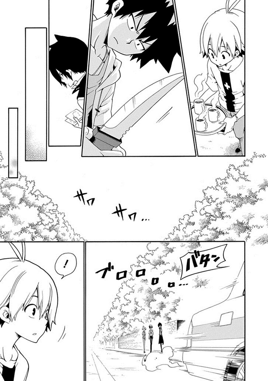 Kuro no Tantei Chapter 16 page 43 - Chapter 16 : Case.16 "Someone to Protect"