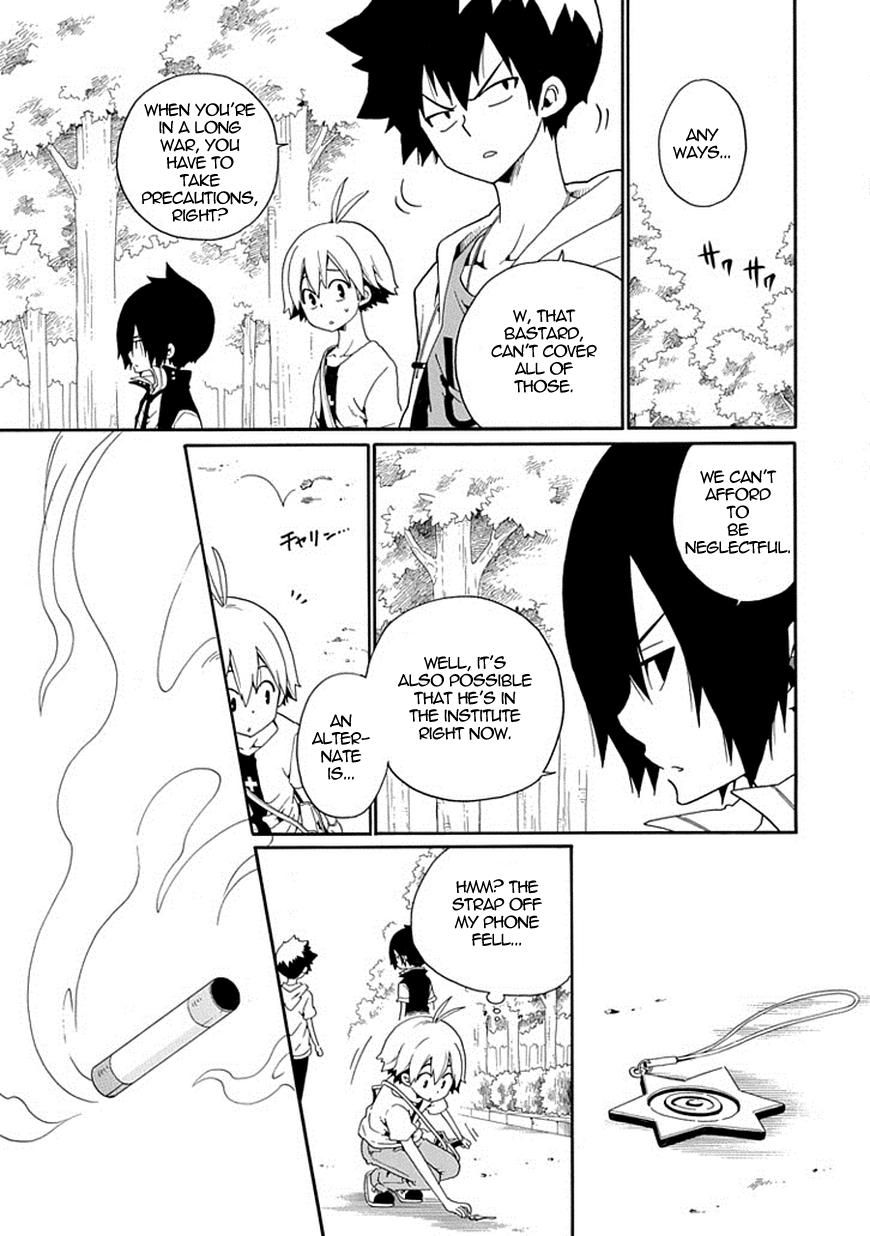 Kuro no Tantei Chapter 16 page 45 - Chapter 16 : Case.16 "Someone to Protect"