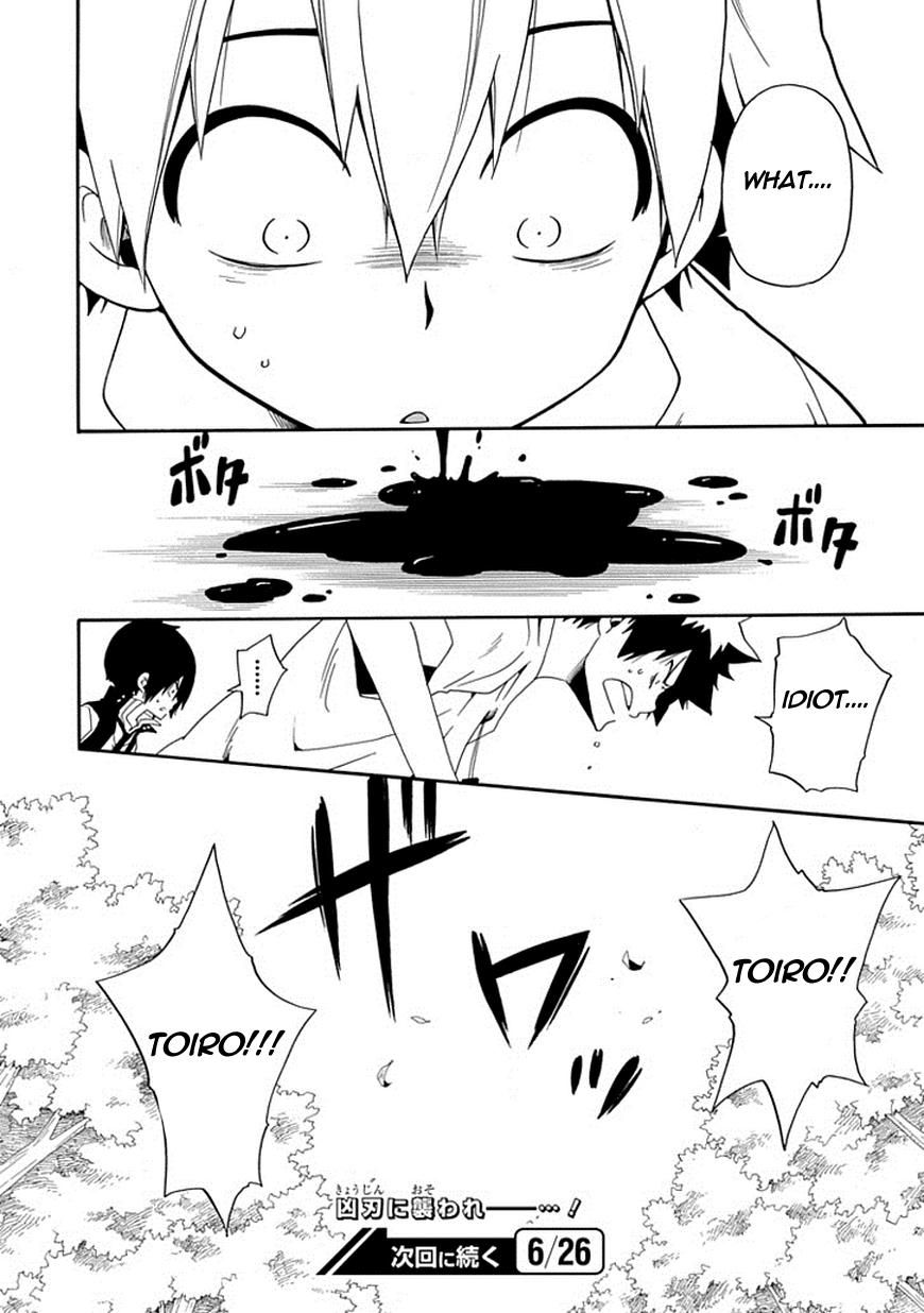 Kuro no Tantei Chapter 16 page 49 - Chapter 16 : Case.16 "Someone to Protect"