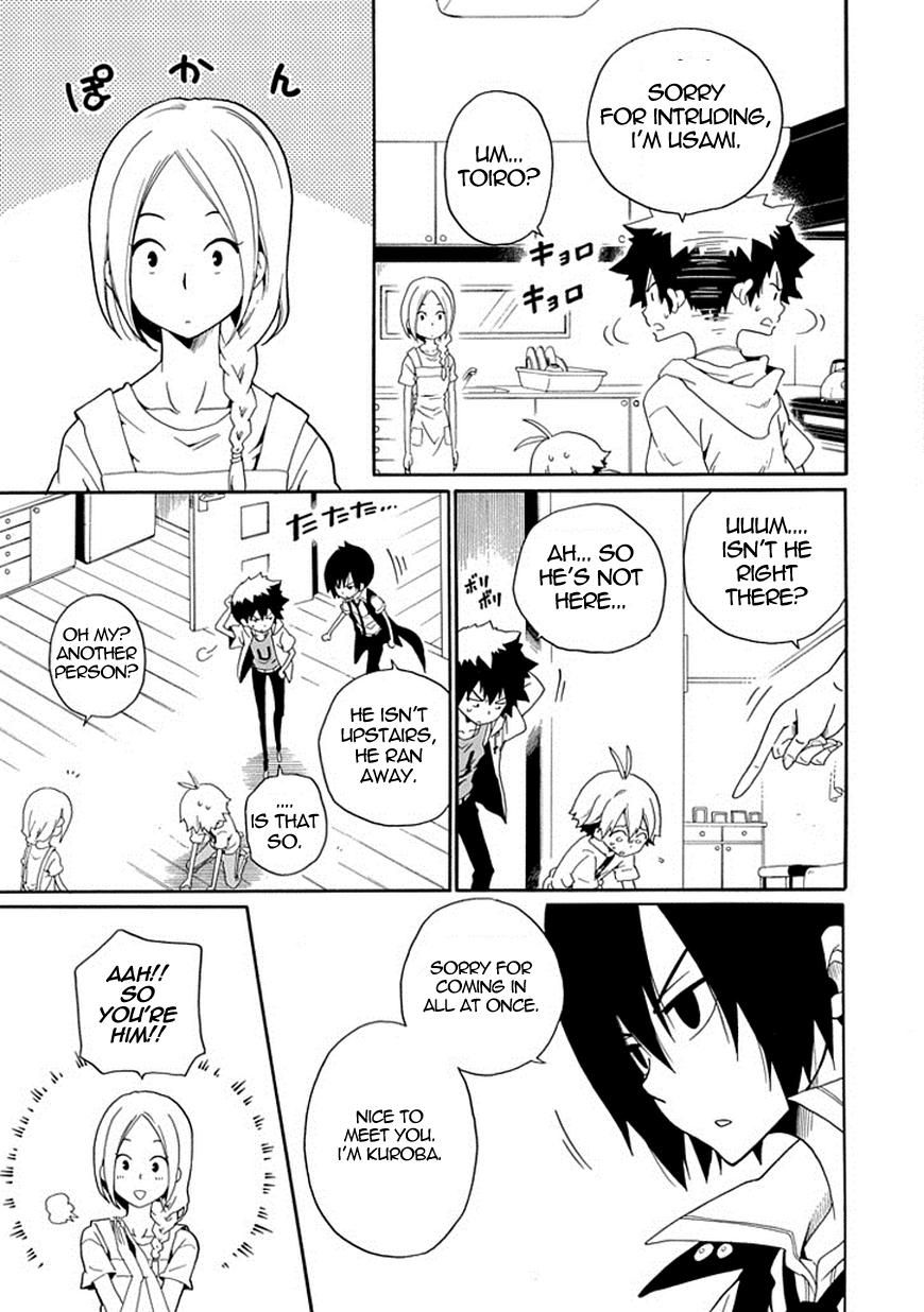 Kuro no Tantei Chapter 16 page 6 - Chapter 16 : Case.16 "Someone to Protect"