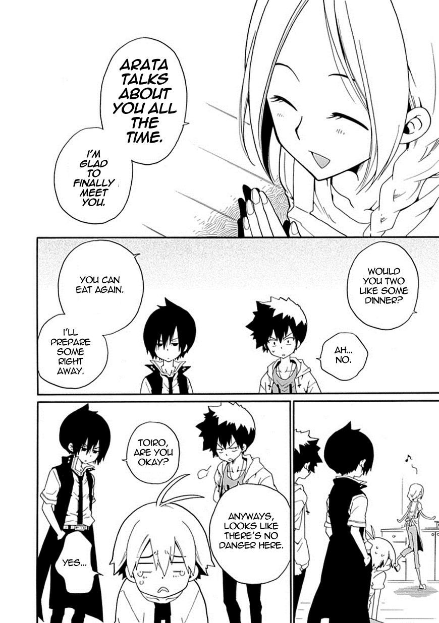 Kuro no Tantei Chapter 16 page 7 - Chapter 16 : Case.16 "Someone to Protect"