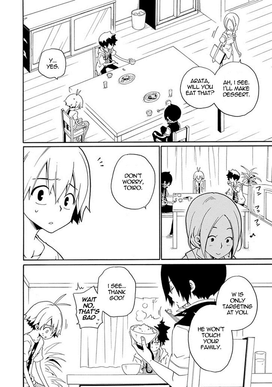 Kuro no Tantei Chapter 16 page 9 - Chapter 16 : Case.16 "Someone to Protect"