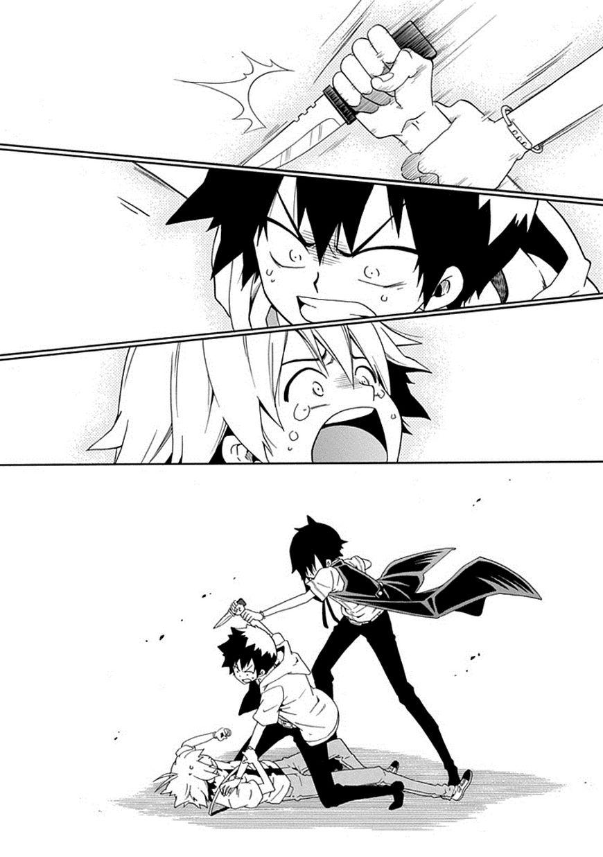 Kuro no Tantei Chapter 17 page 11 - Chapter 17 : Case.17 "Trap"