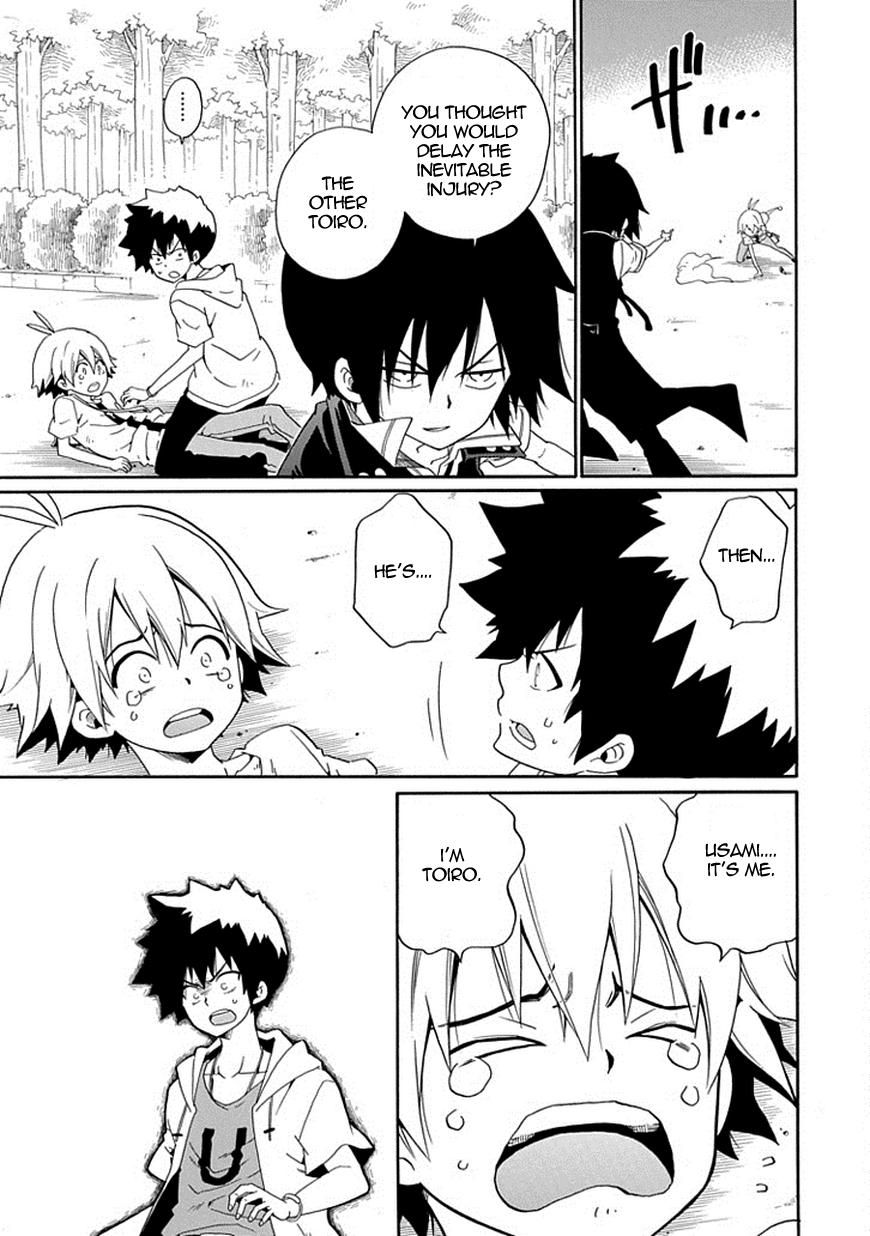 Kuro no Tantei Chapter 17 page 14 - Chapter 17 : Case.17 "Trap"