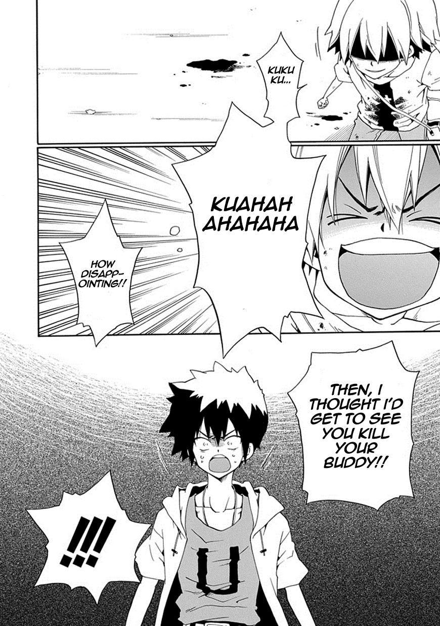 Kuro no Tantei Chapter 17 page 15 - Chapter 17 : Case.17 "Trap"