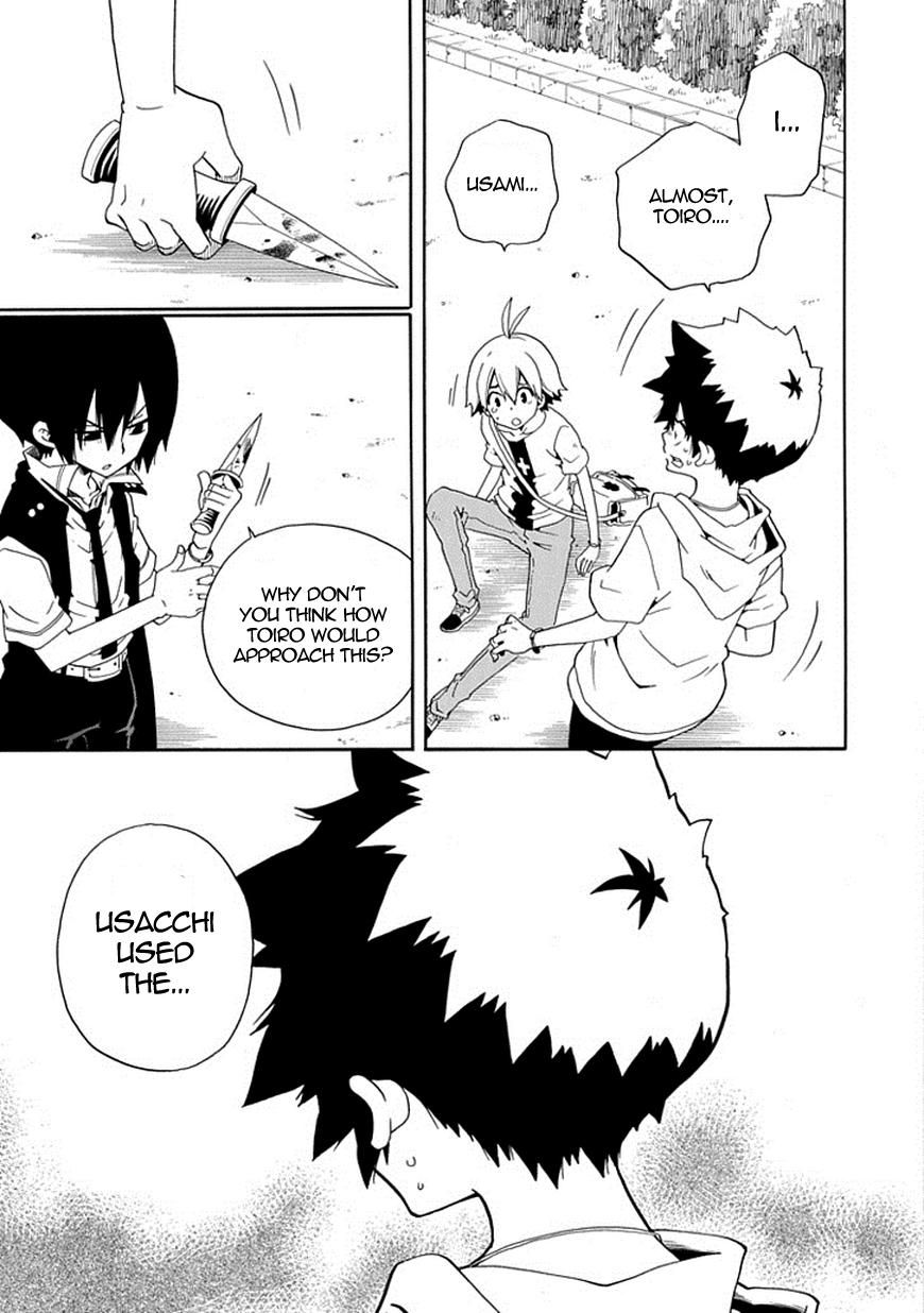 Kuro no Tantei Chapter 17 page 16 - Chapter 17 : Case.17 "Trap"