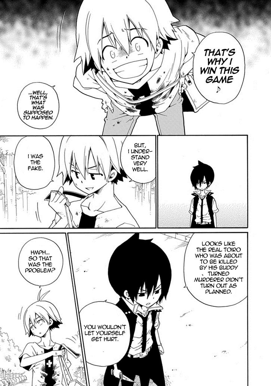 Kuro no Tantei Chapter 17 page 18 - Chapter 17 : Case.17 "Trap"