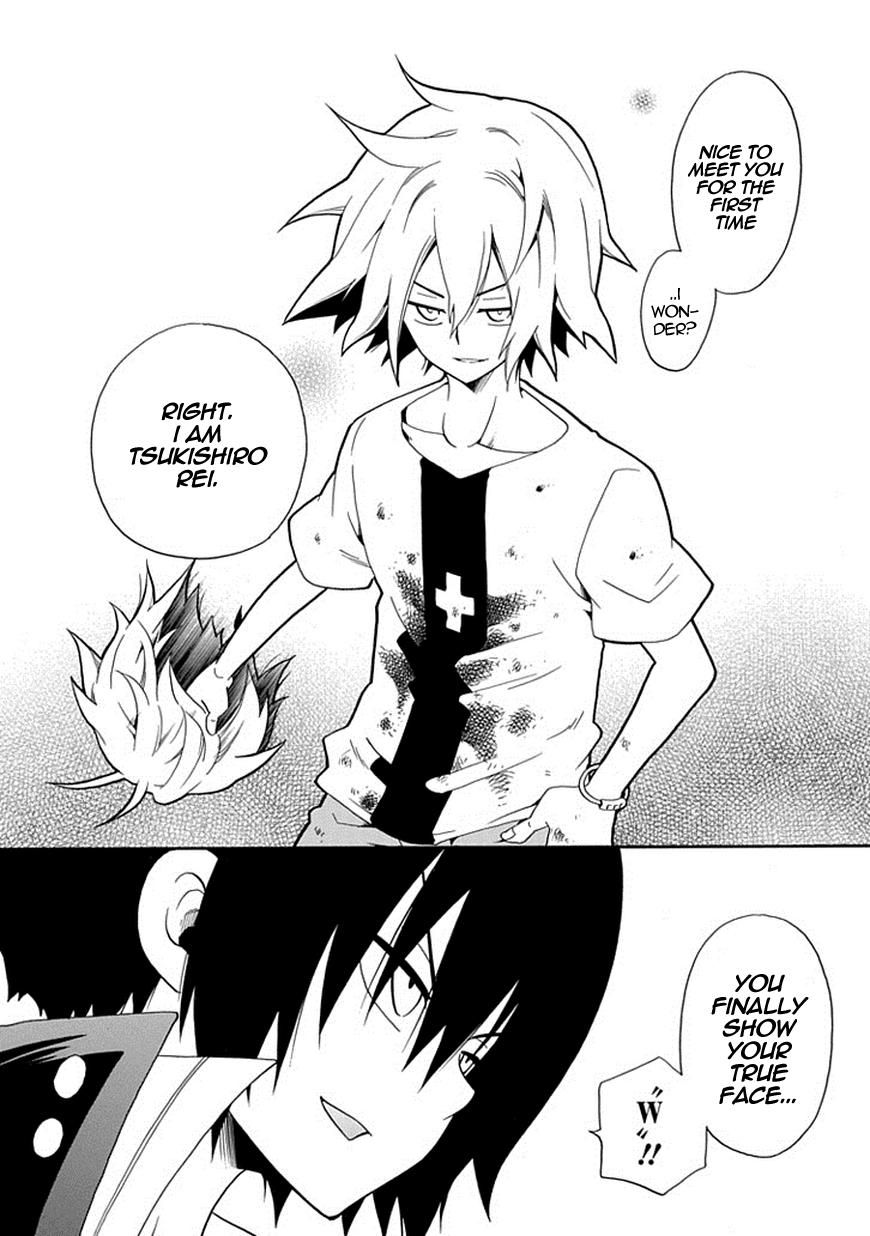 Kuro no Tantei Chapter 17 page 21 - Chapter 17 : Case.17 "Trap"