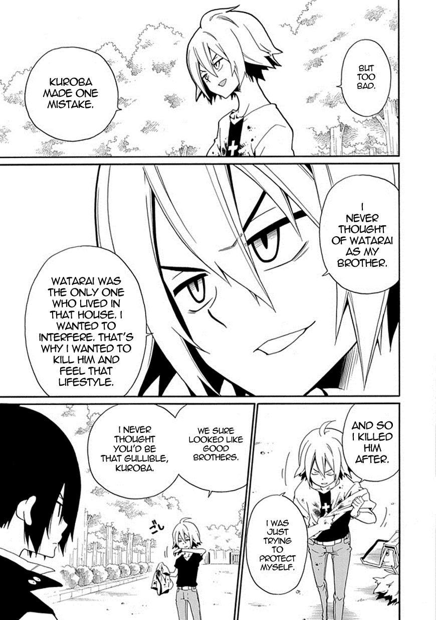 Kuro no Tantei Chapter 17 page 22 - Chapter 17 : Case.17 "Trap"