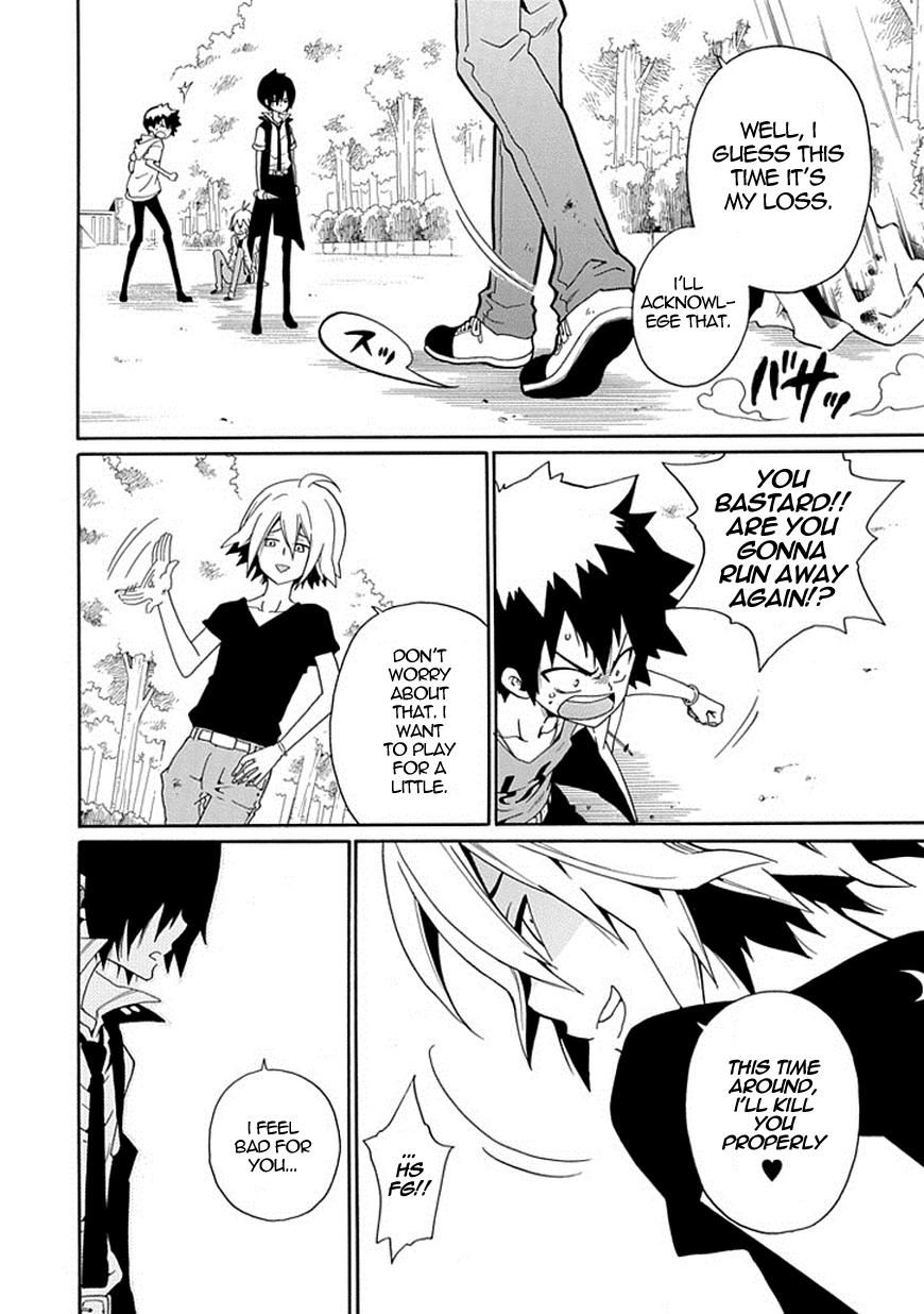 Kuro no Tantei Chapter 17 page 23 - Chapter 17 : Case.17 "Trap"