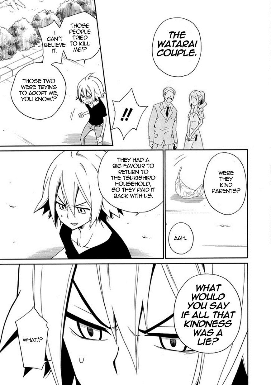 Kuro no Tantei Chapter 17 page 28 - Chapter 17 : Case.17 "Trap"