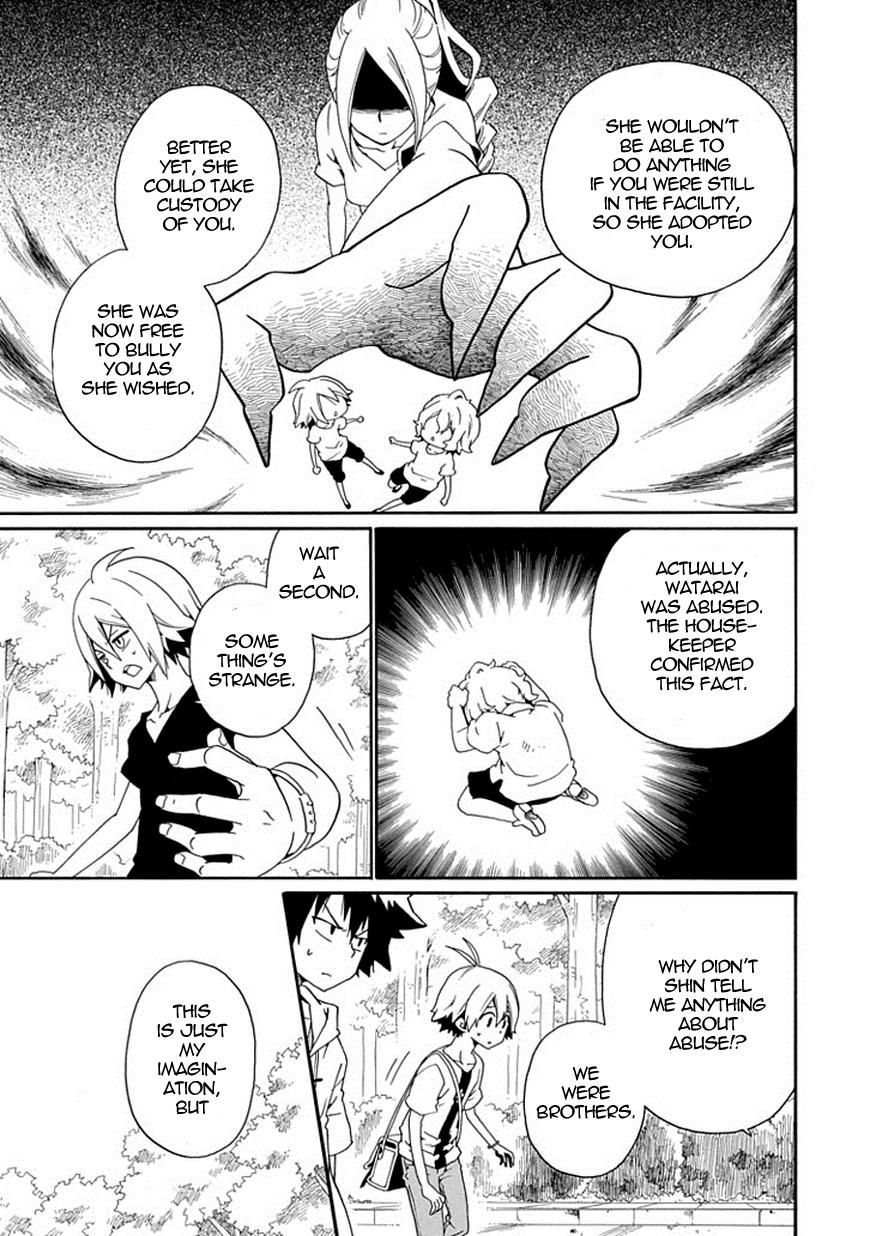 Kuro no Tantei Chapter 17 page 34 - Chapter 17 : Case.17 "Trap"