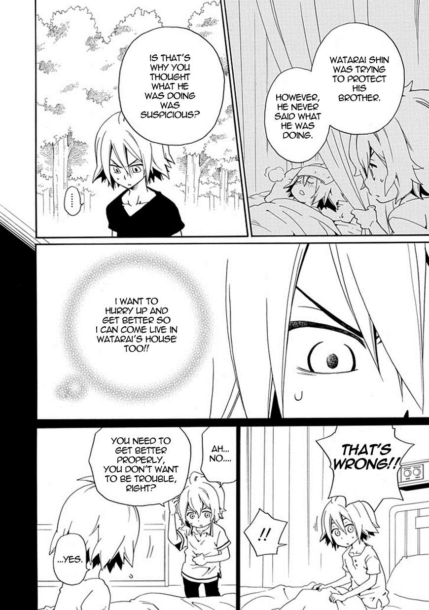Kuro no Tantei Chapter 17 page 37 - Chapter 17 : Case.17 "Trap"