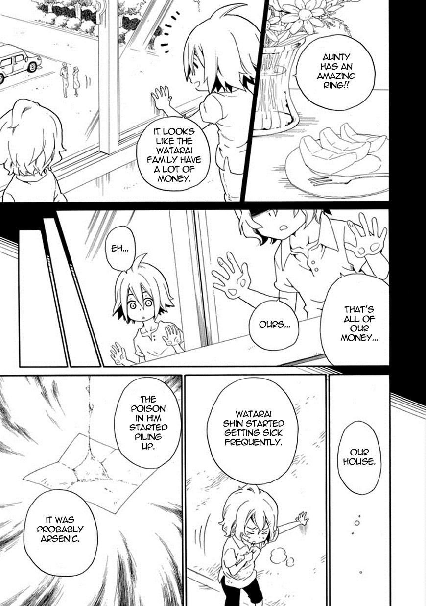 Kuro no Tantei Chapter 17 page 38 - Chapter 17 : Case.17 "Trap"