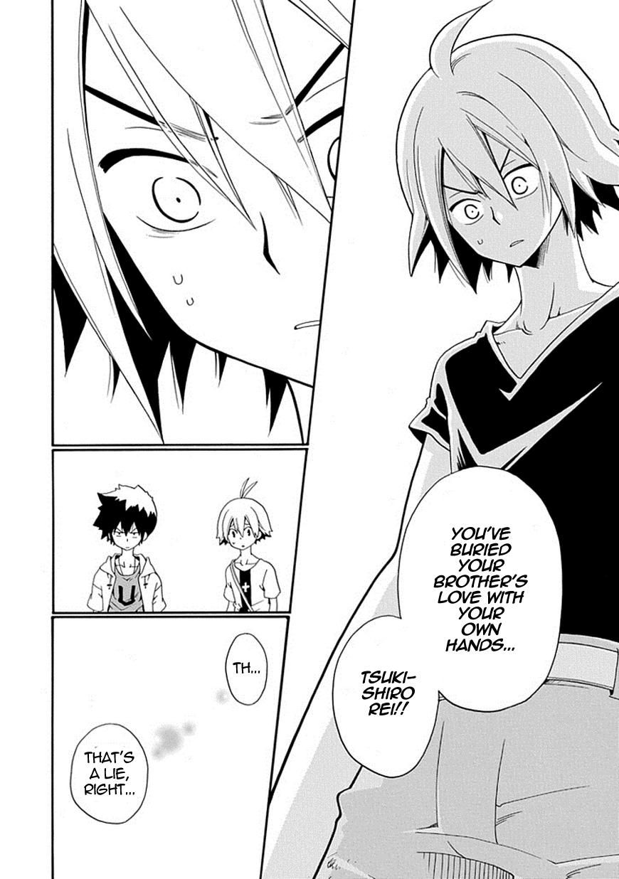 Kuro no Tantei Chapter 17 page 41 - Chapter 17 : Case.17 "Trap"