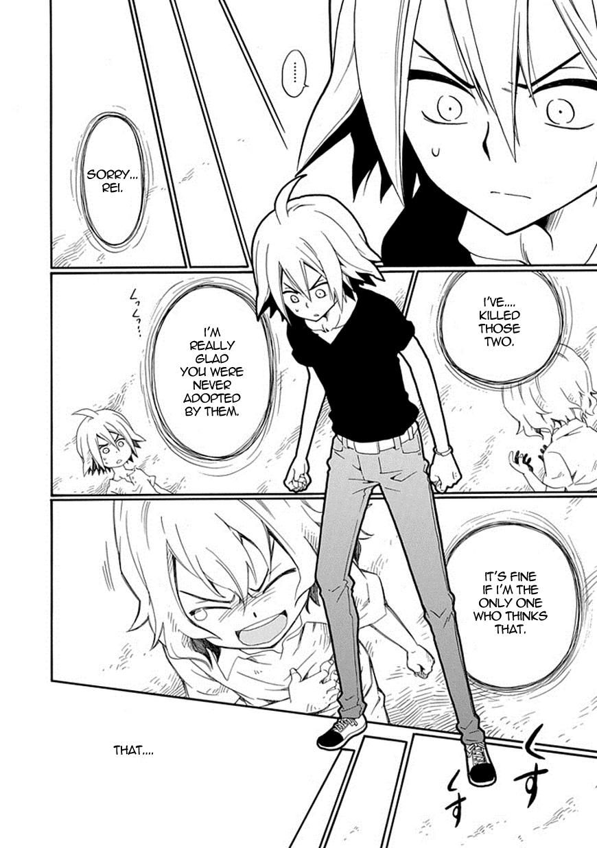 Kuro no Tantei Chapter 17 page 45 - Chapter 17 : Case.17 "Trap"