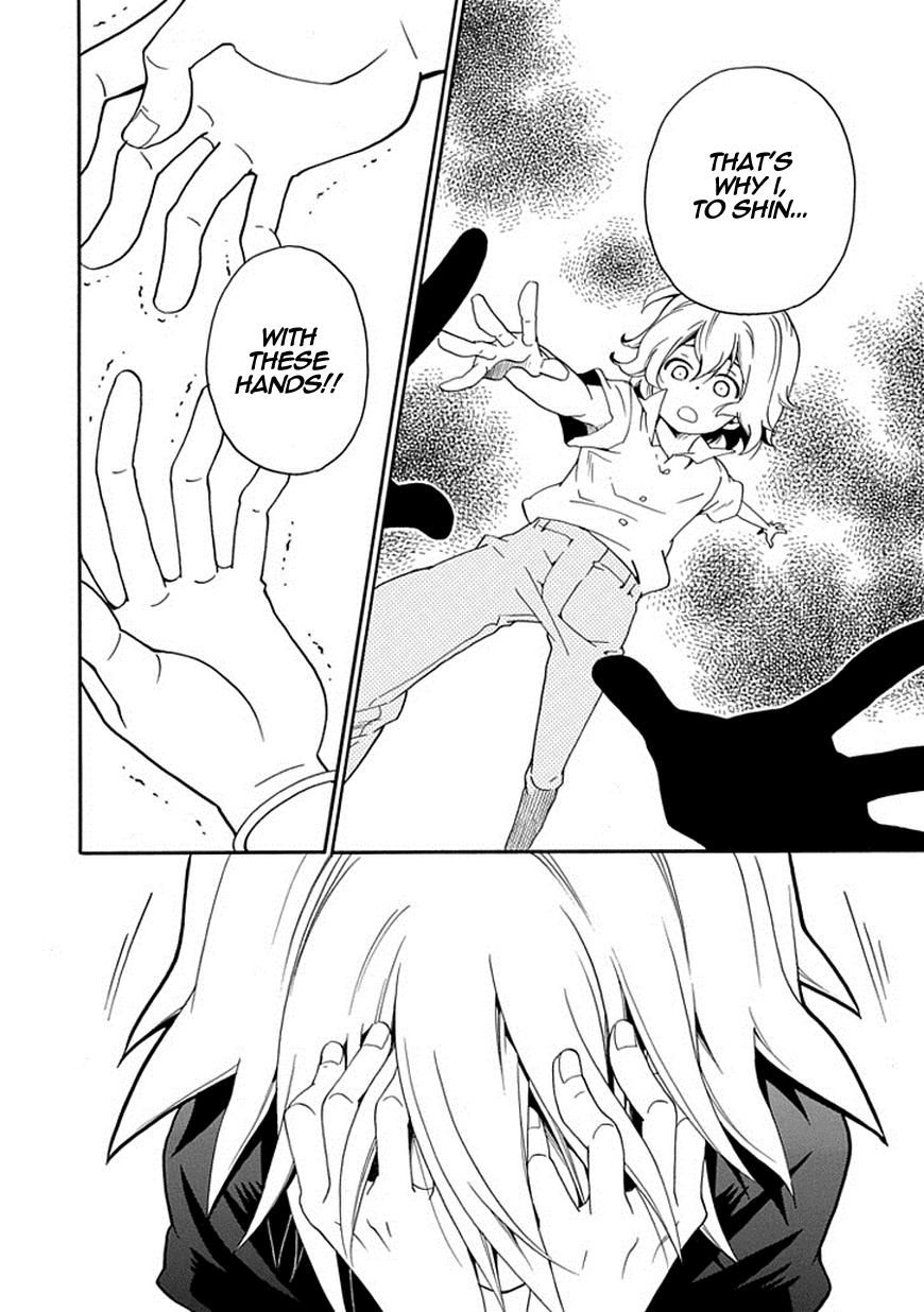 Kuro no Tantei Chapter 17 page 47 - Chapter 17 : Case.17 "Trap"