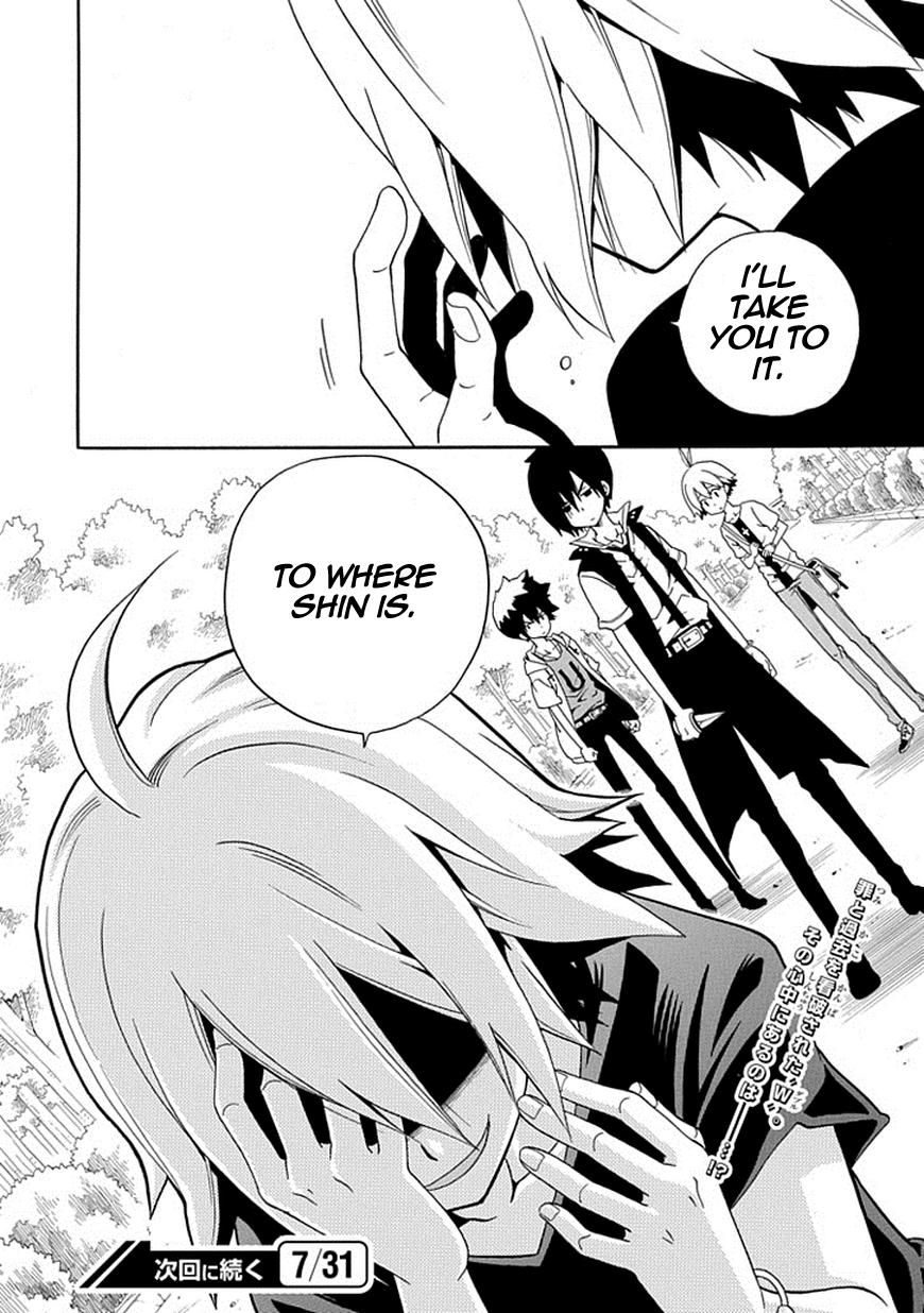 Kuro no Tantei Chapter 17 page 49 - Chapter 17 : Case.17 "Trap"