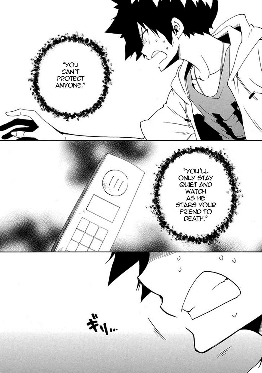 Kuro no Tantei Chapter 17 page 6 - Chapter 17 : Case.17 "Trap"