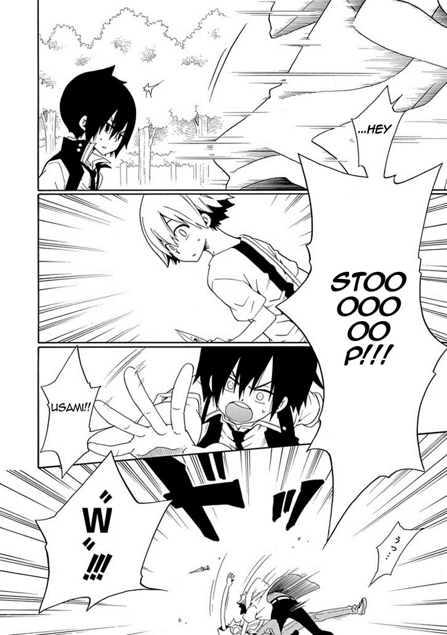 Kuro no Tantei Chapter 17 page 7 - Chapter 17 : Case.17 "Trap"
