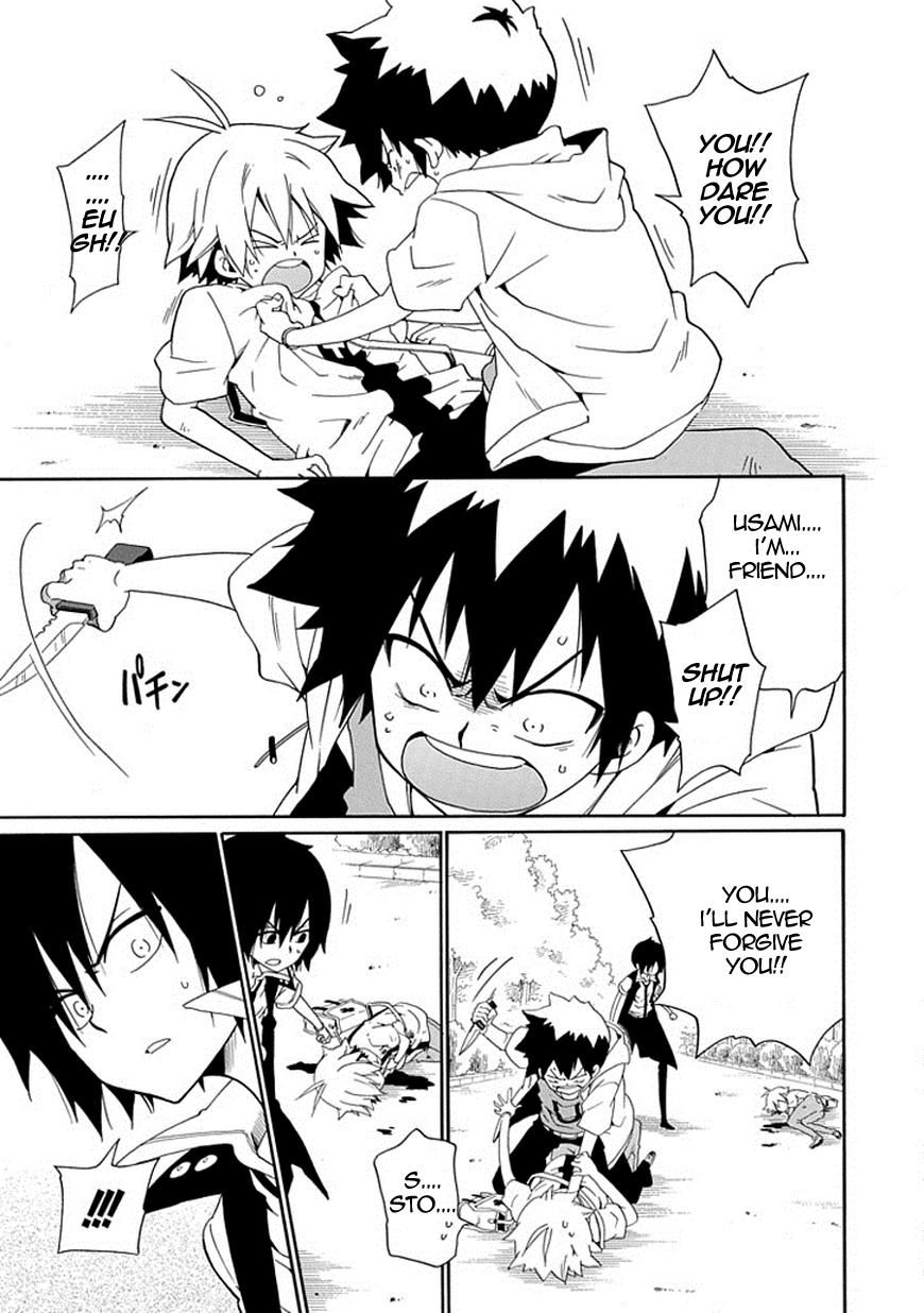 Kuro no Tantei Chapter 17 page 8 - Chapter 17 : Case.17 "Trap"