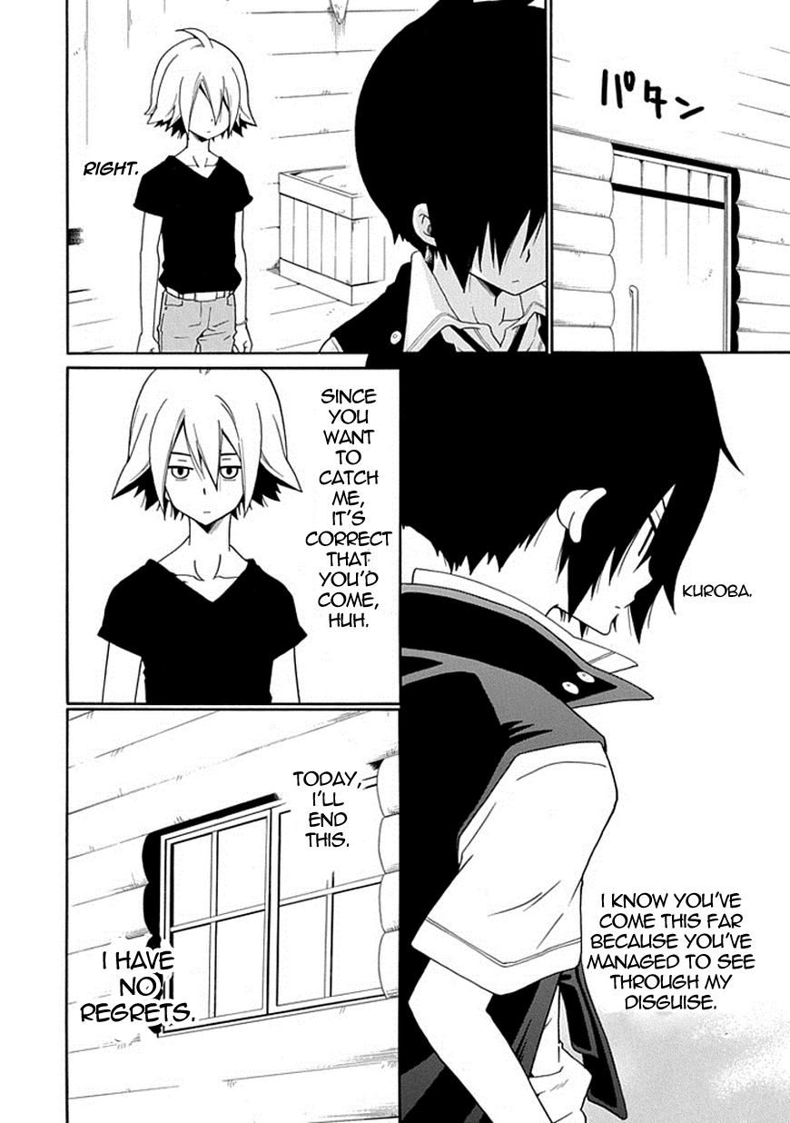 Kuro no Tantei Chapter 18 page 10 - Chapter 18 : Case.18 "To the Darkness"