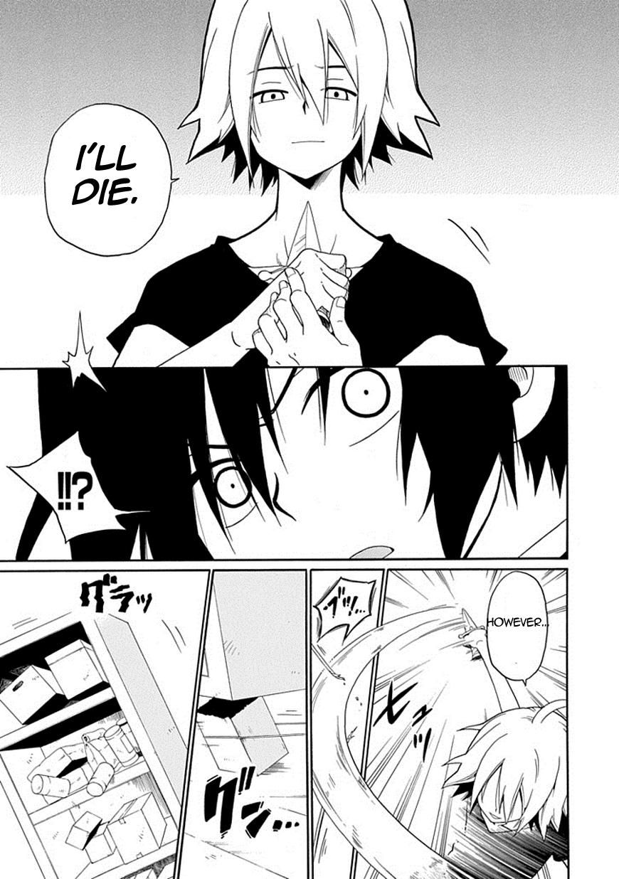 Kuro no Tantei Chapter 18 page 13 - Chapter 18 : Case.18 "To the Darkness"