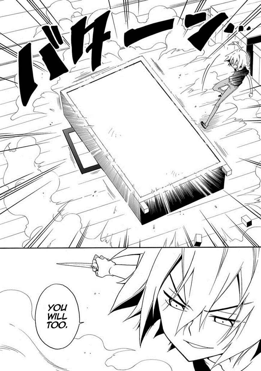 Kuro no Tantei Chapter 18 page 14 - Chapter 18 : Case.18 "To the Darkness"