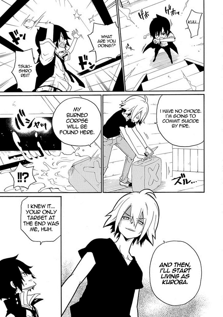 Kuro no Tantei Chapter 18 page 15 - Chapter 18 : Case.18 "To the Darkness"