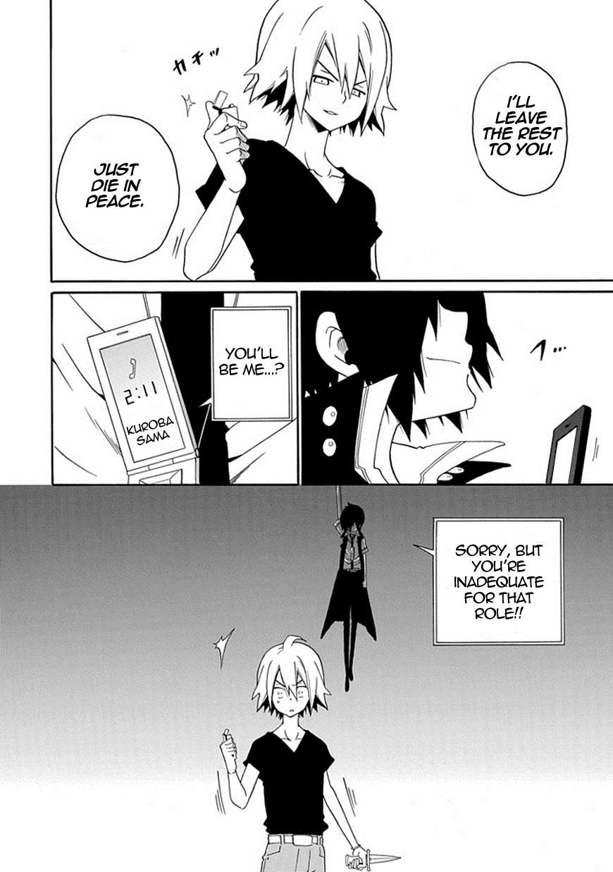 Kuro no Tantei Chapter 18 page 16 - Chapter 18 : Case.18 "To the Darkness"