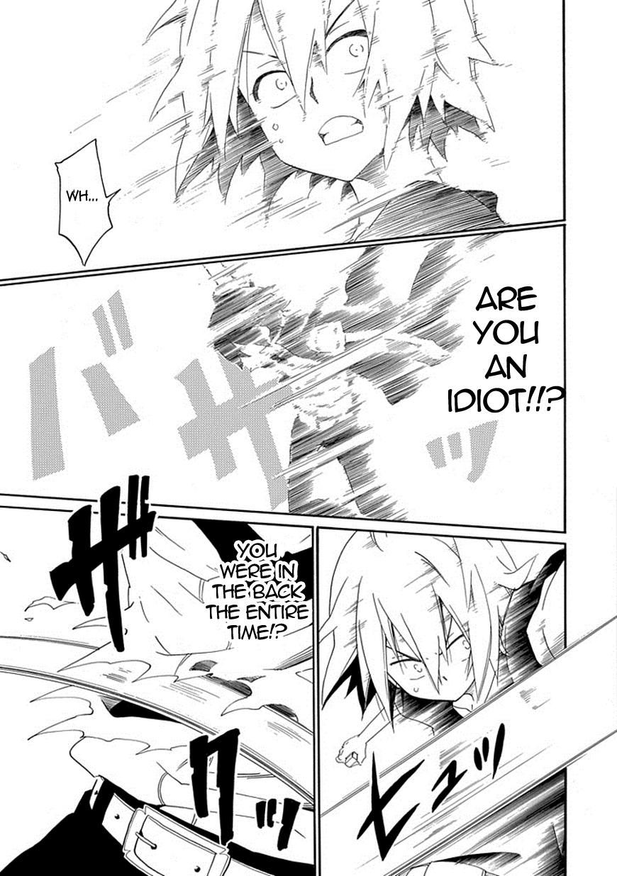 Kuro no Tantei Chapter 18 page 17 - Chapter 18 : Case.18 "To the Darkness"