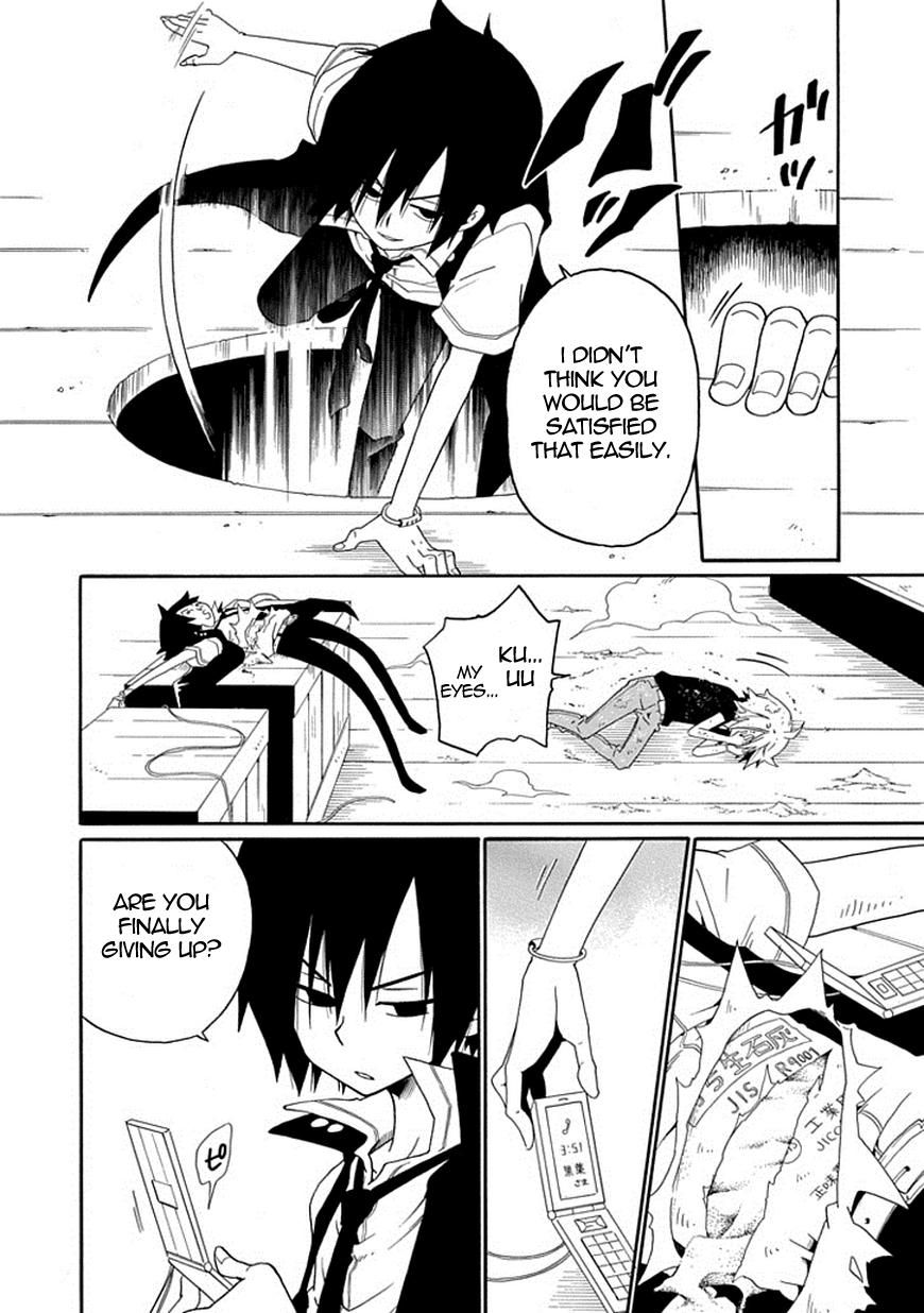 Kuro no Tantei Chapter 18 page 20 - Chapter 18 : Case.18 "To the Darkness"