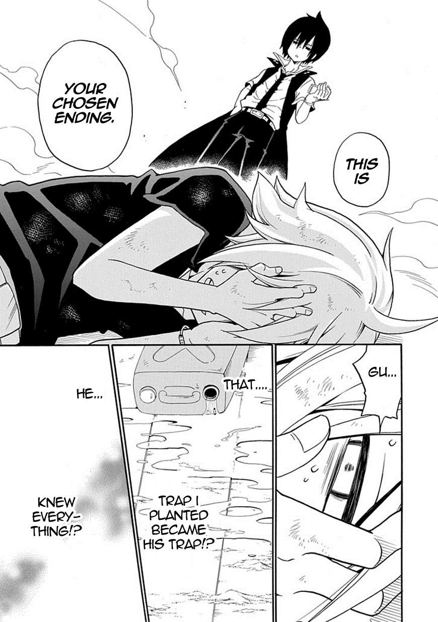 Kuro no Tantei Chapter 18 page 21 - Chapter 18 : Case.18 "To the Darkness"