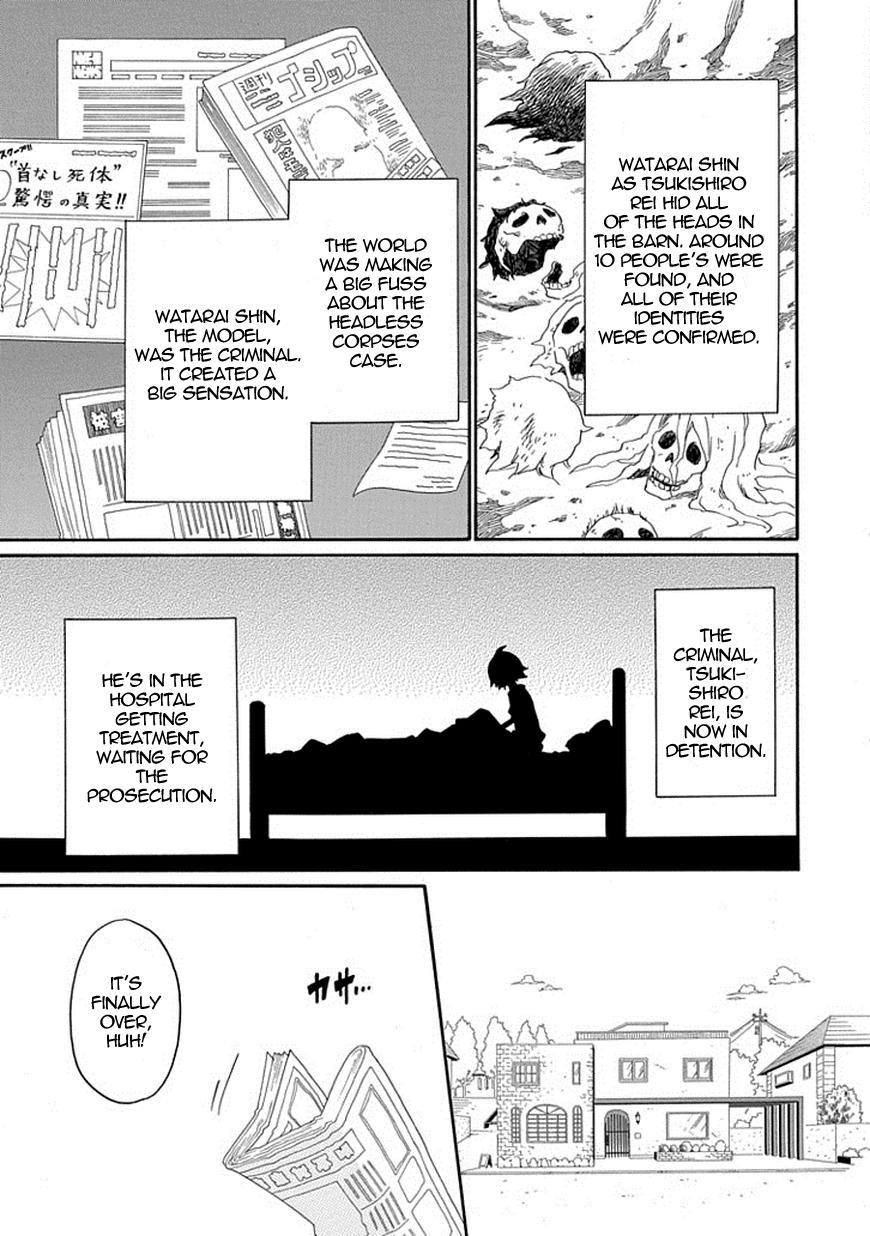 Kuro no Tantei Chapter 18 page 25 - Chapter 18 : Case.18 "To the Darkness"