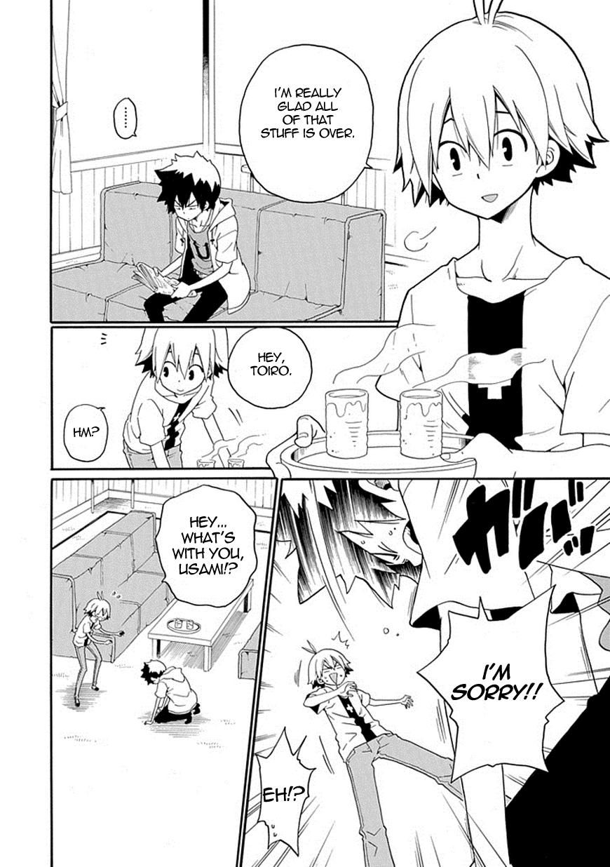 Kuro no Tantei Chapter 18 page 26 - Chapter 18 : Case.18 "To the Darkness"