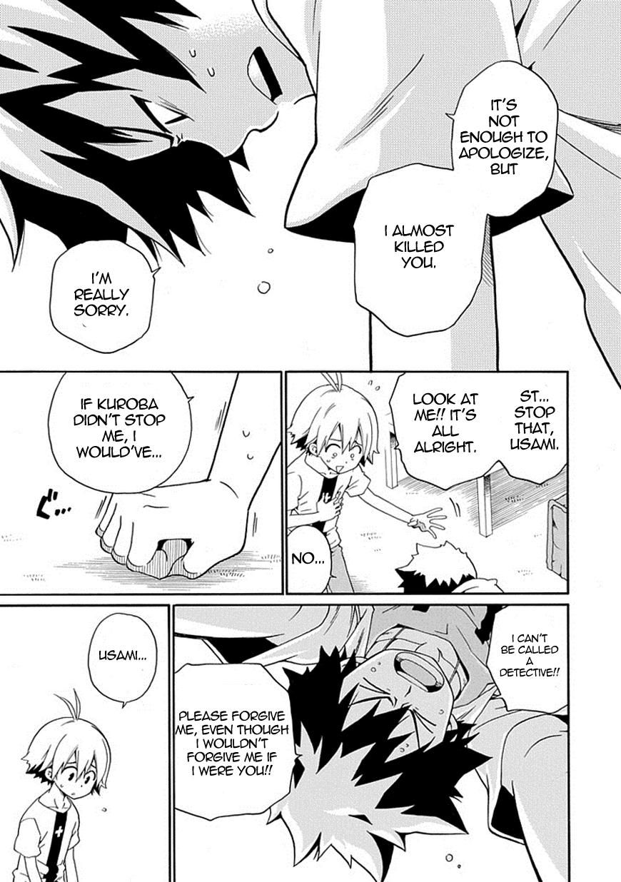 Kuro no Tantei Chapter 18 page 27 - Chapter 18 : Case.18 "To the Darkness"