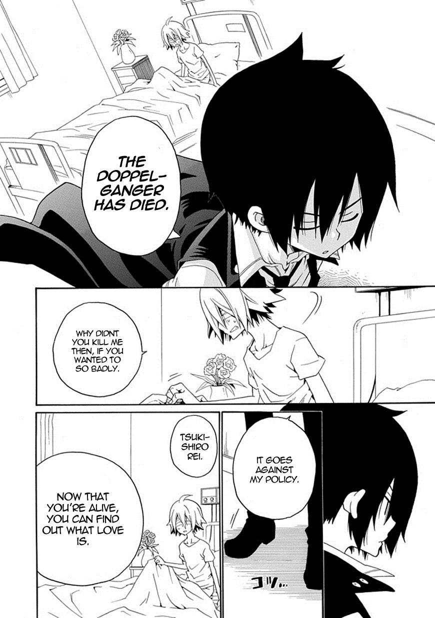 Kuro no Tantei Chapter 18 page 40 - Chapter 18 : Case.18 "To the Darkness"