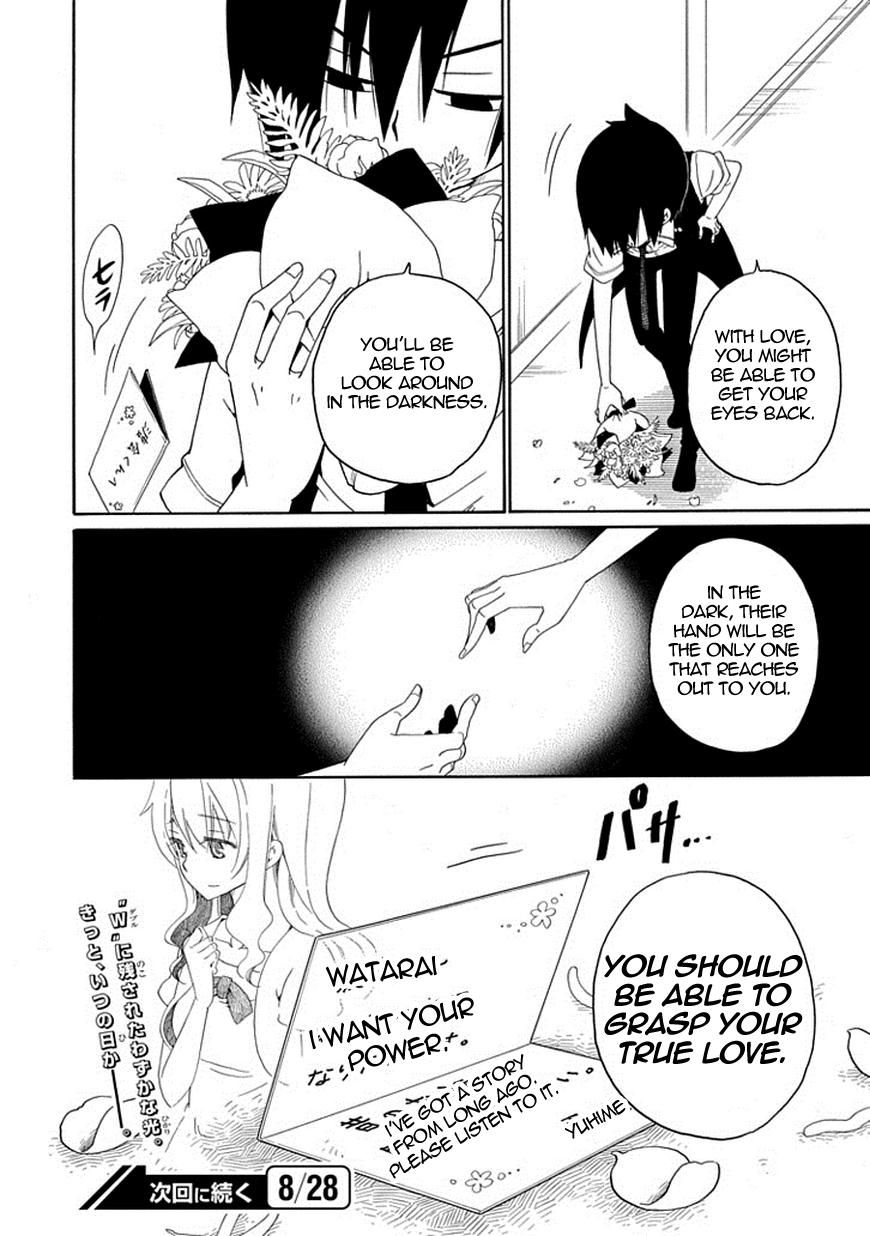 Kuro no Tantei Chapter 18 page 42 - Chapter 18 : Case.18 "To the Darkness"