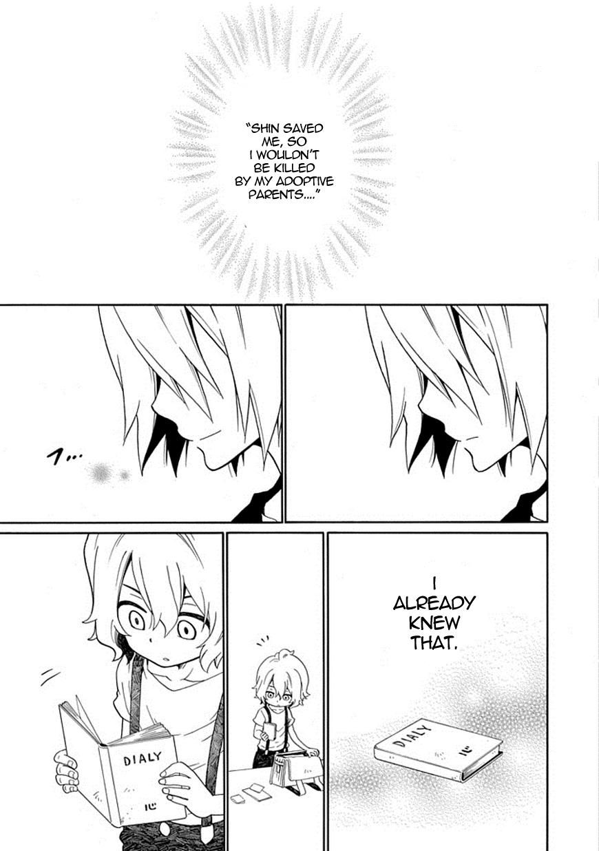 Kuro no Tantei Chapter 18 page 5 - Chapter 18 : Case.18 "To the Darkness"