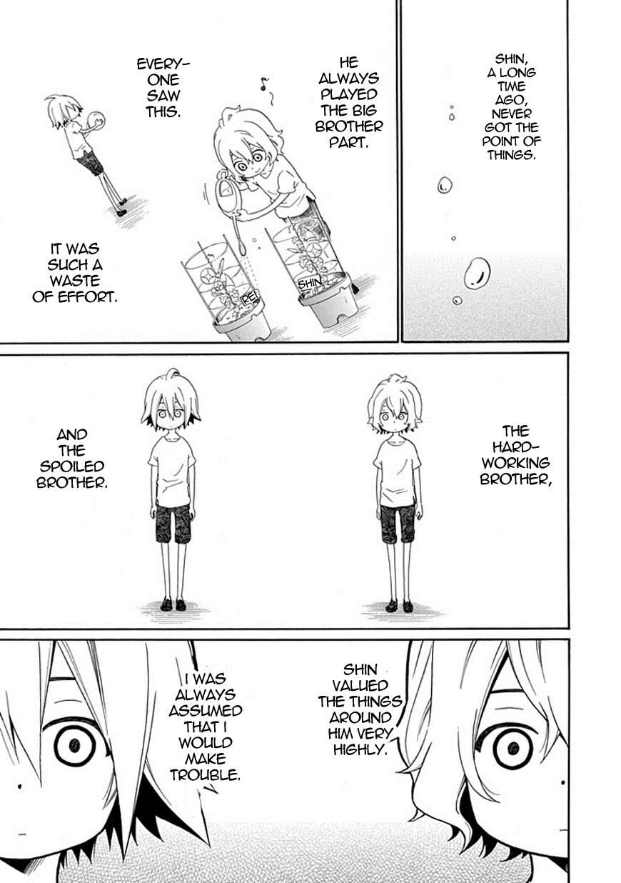 Kuro no Tantei Chapter 18 page 7 - Chapter 18 : Case.18 "To the Darkness"