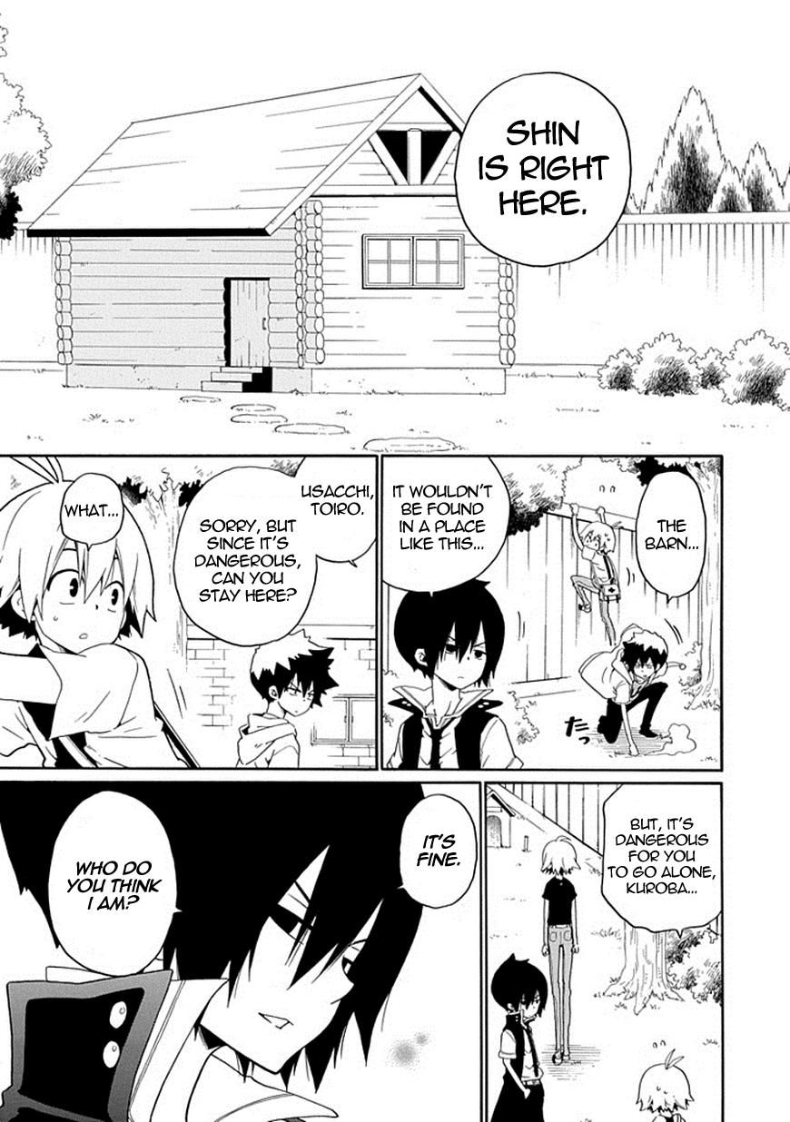 Kuro no Tantei Chapter 18 page 9 - Chapter 18 : Case.18 "To the Darkness"