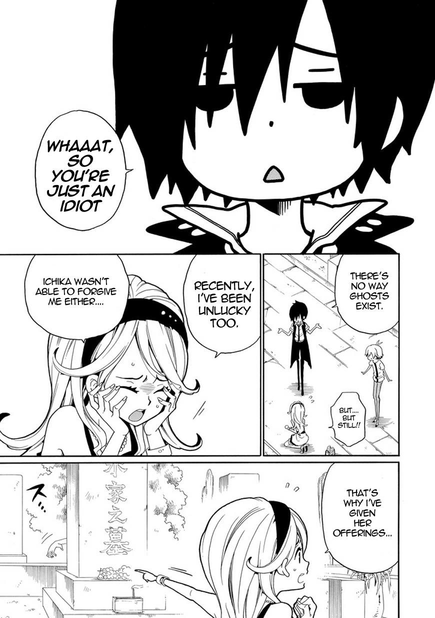 Kuro no Tantei Chapter 19 page 10 - Chapter 19 : Case.19 "Revealing Resentment"