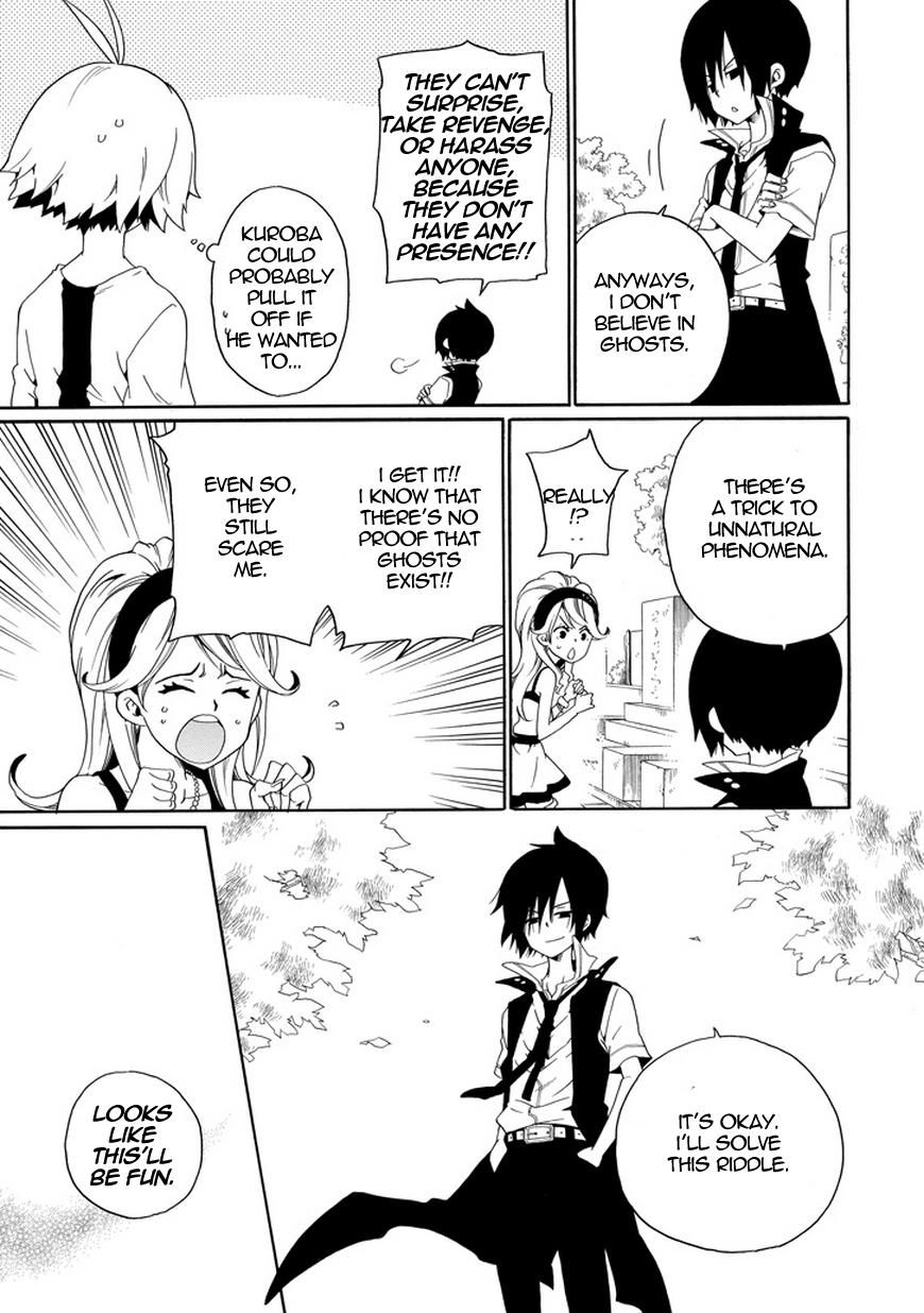 Kuro no Tantei Chapter 19 page 12 - Chapter 19 : Case.19 "Revealing Resentment"