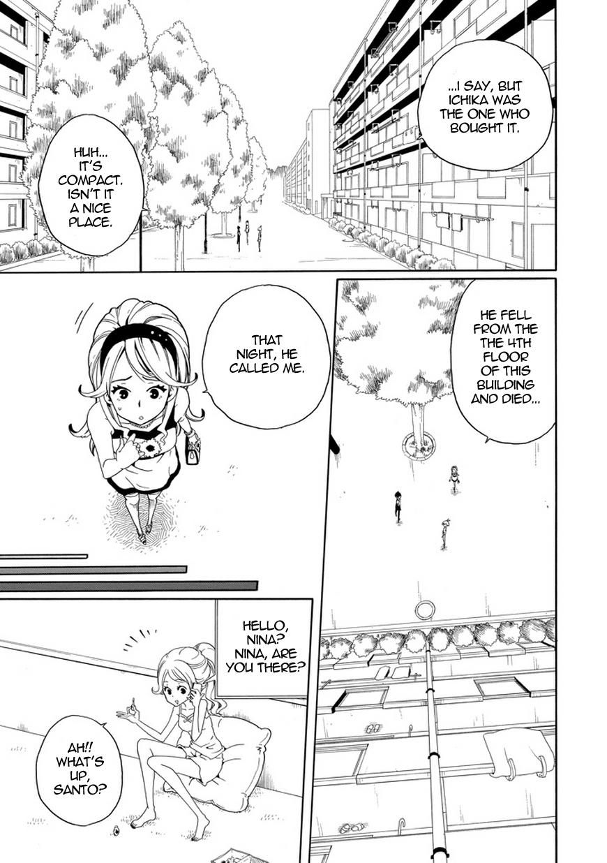 Kuro no Tantei Chapter 19 page 14 - Chapter 19 : Case.19 "Revealing Resentment"