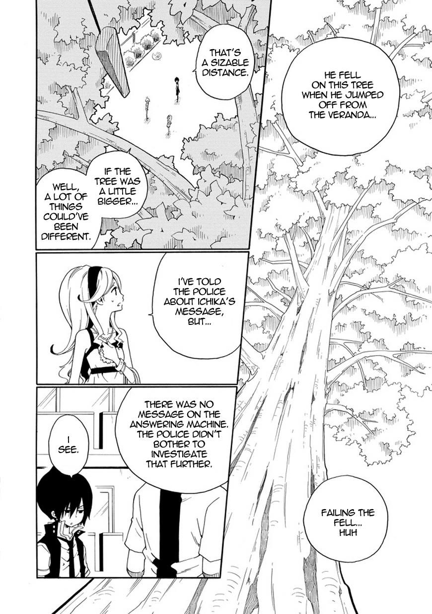 Kuro no Tantei Chapter 19 page 17 - Chapter 19 : Case.19 "Revealing Resentment"
