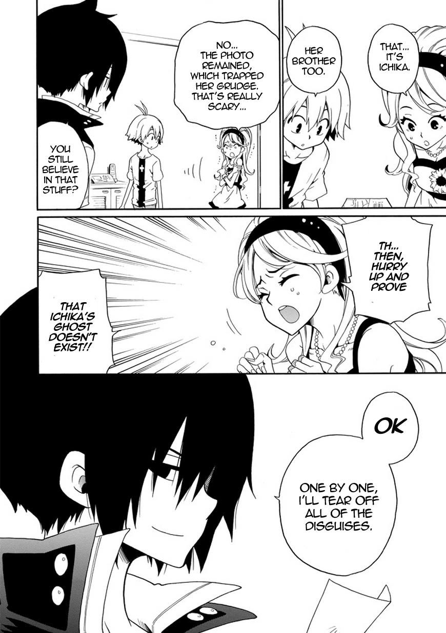 Kuro no Tantei Chapter 19 page 21 - Chapter 19 : Case.19 "Revealing Resentment"